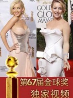 国产色婷婷免费视频